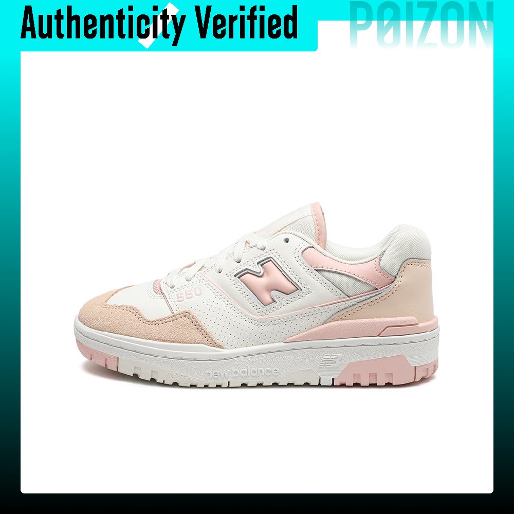 New Balance Shoes 550 - 뉴발란스 NB 550 레트로 농구화, 여성용