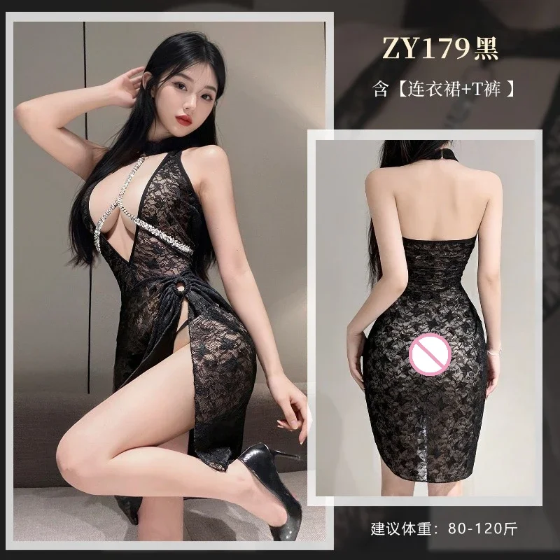 에로틱한 풀 레이스 란제리 드레스, 체인 장식의 망사  - Babydoll Chemise Night 리뷰 및 가격